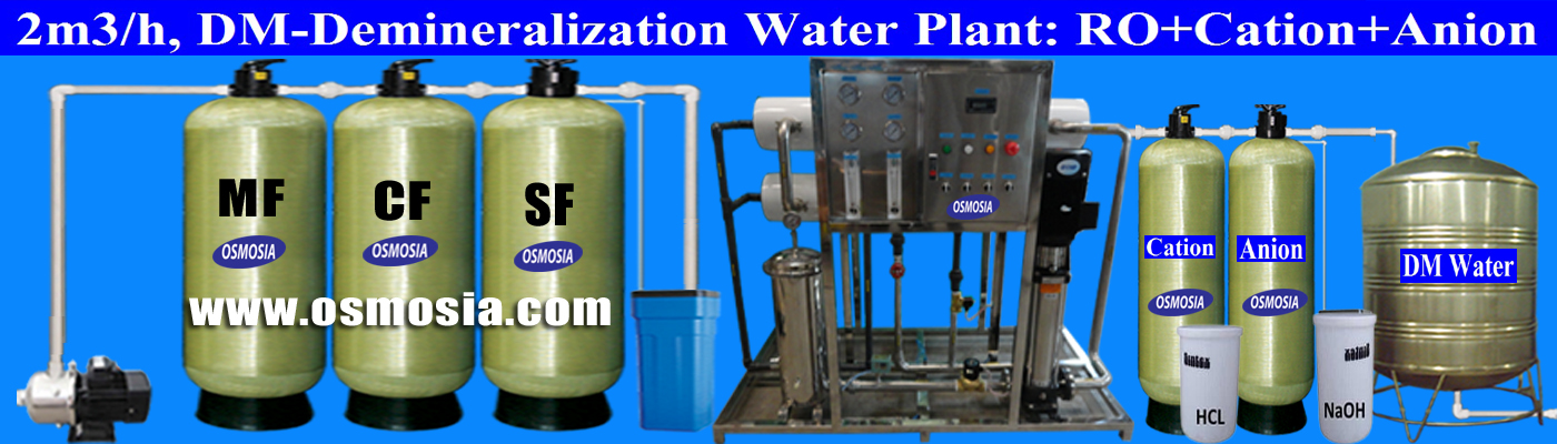 Demineralization DM Water Plant at Low Price in Dhaka Bangladesh