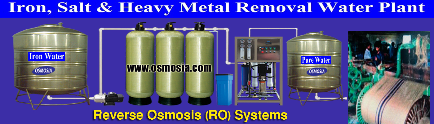 
            Industrial Water Treatment System at Low Price in Dhaka Bangladesh
            