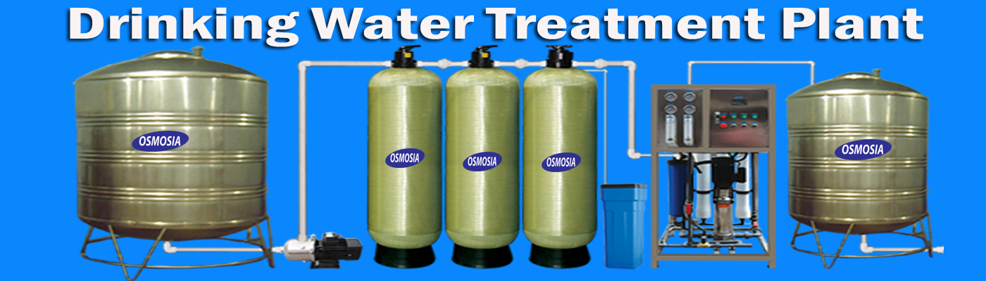 Water Treatment Systems Price in Dhaka Bangladesh, Water Purifier Machine Price in Dhaka Bangladesh