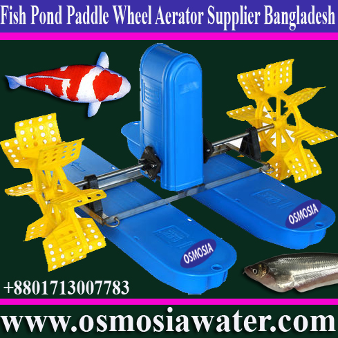 Paddle Wheel Aerator for Fish Pond in Bangladesh, Paddle Wheel Aerator in Bangladesh, Paddle Wheel Aerators in Bangladesh, Paddlewheel Aerator in Bangladesh, Solar Paddlewheel Aerator in Bangladesh, Solar Paddle Wheel Aerator Price in Bangladesh, 2 Paddle Wheel Aerator Price in Bangladesh, 4 Paddle Wheel Aerator Price in Bangladesh, 6 Paddle Wheel Aerator Price in Bangladesh, 8 Paddle Wheel Aerator Price in Bangladesh, 10 Paddle Wheel Aerator Price in Bangladesh, 12 Paddle Wheel Aerator Price in Bangladesh, Paddle Aerator Price in Bangladesh, 1HP Paddle Aerator Price in Bangladesh