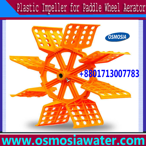 Wheel Impeller for Fish Pond Paddle Aerator in Bangladesh, Wheel Impeller Supplier for Fish Pond Paddle Aerator in Bangladesh, Wheel Impeller Price for Fish Pond Paddle Aerator in Bangladesh, Wheel Impeller Price for Fish Farm Paddle Aerator in Bangladesh, Wheel for Fish Pond Paddle Aerator in Bangladesh, Wheel Supplier for Fish Pond Paddle Aerator in Bangladesh, Wheel Price for Fish Pond Paddle Aerator in Bangladesh, Wheel Price for Fish Farm Paddle Aerator in Bangladesh, Impeller Price for Fish Farm Paddle Aerator in Bangladesh, Impeller Supplier for Fish Farming Paddle Aerator in Bangladesh